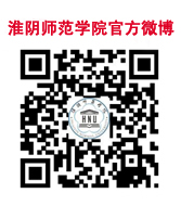 威尼斯886699官方微博.jpg
